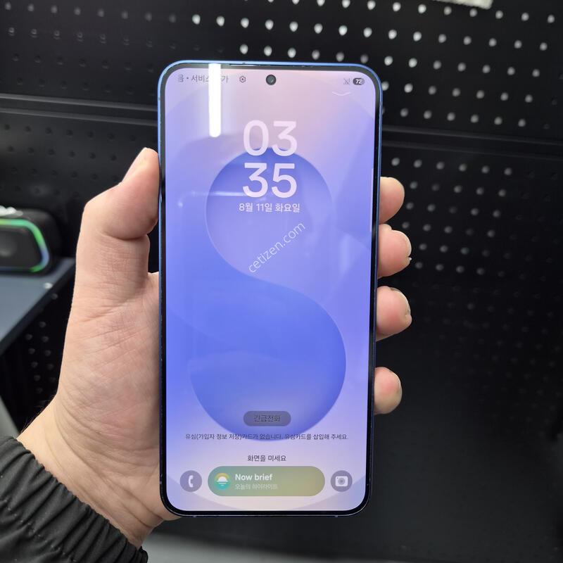 Ư��)������ S25 �÷��� ���̺� 256G(�ʸ�/���̽�)