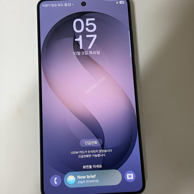 ������S26��Ʈ�� 512G �������� �����