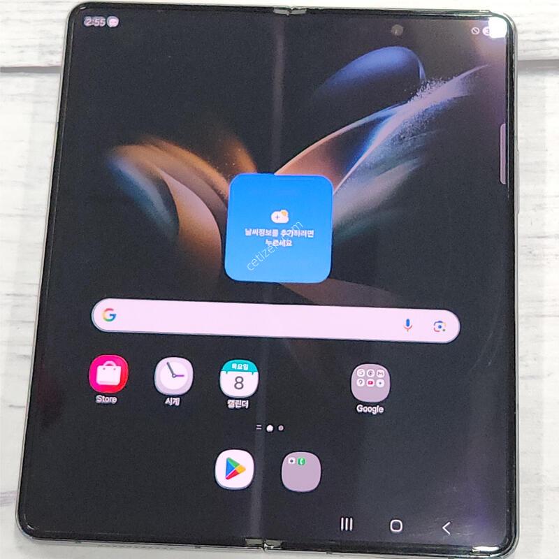 �ڱ���) ������Z����4 512G ���ܻ� 64184