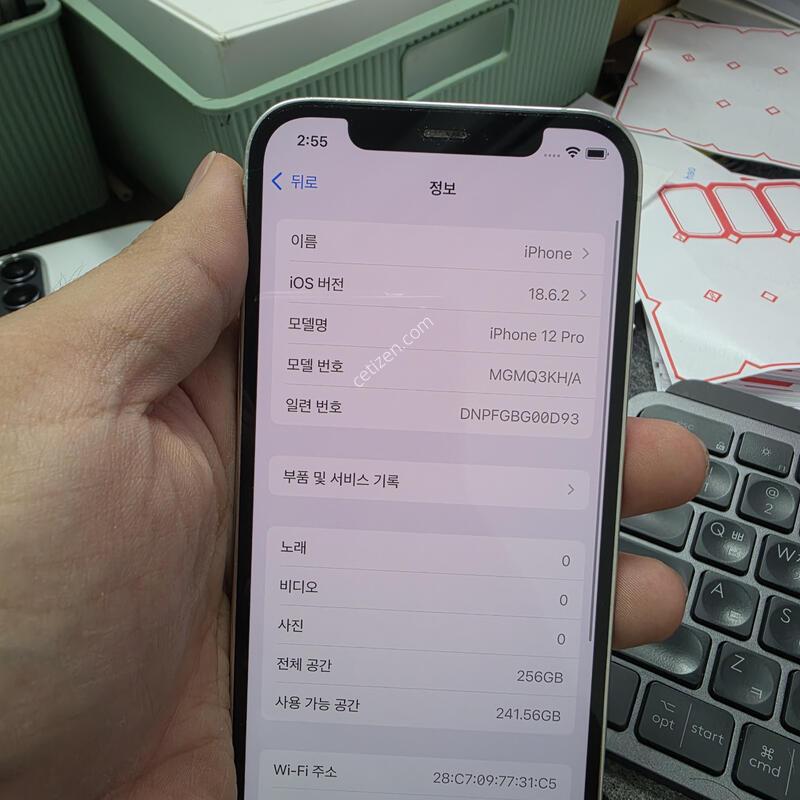 (2404)12���� 256