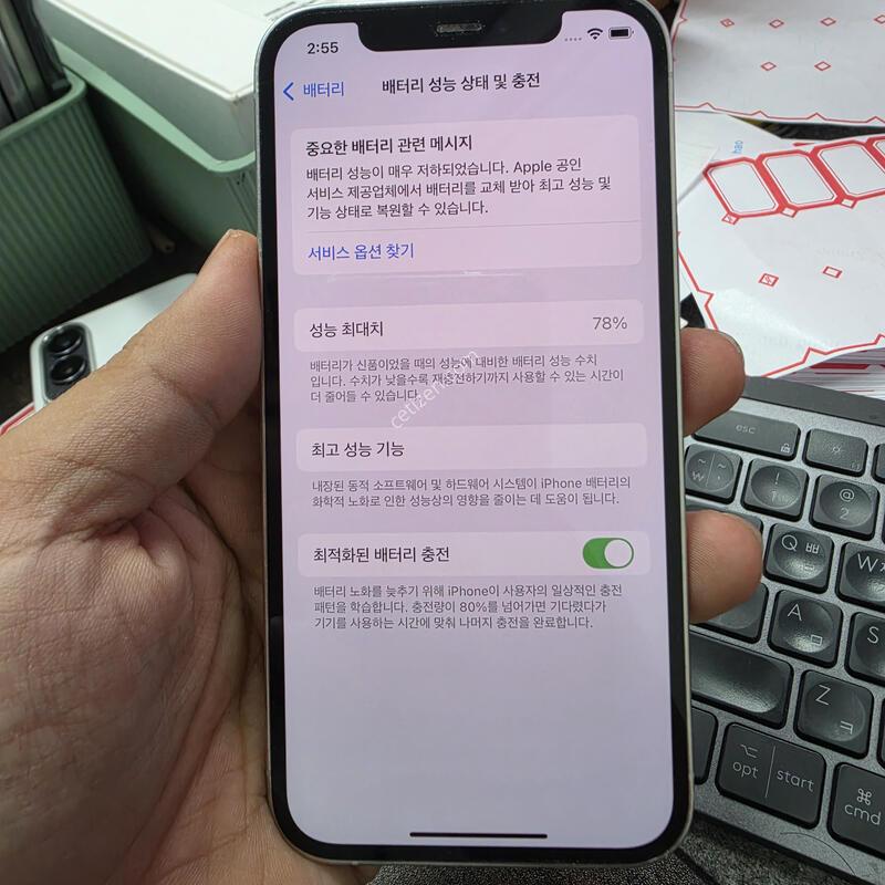 (2404)12���� 256