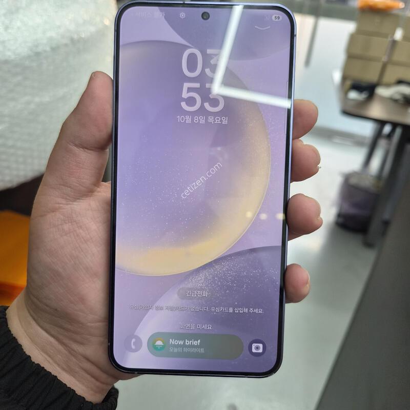 �ܰ�S��)������ S24 �÷��� ���̿÷� 256G(�ʸ�/���̽�)