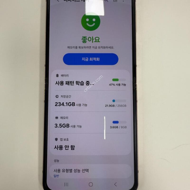 ������Z�ø�4 256GB ��ũ��� �Ǹ��մϴ�.