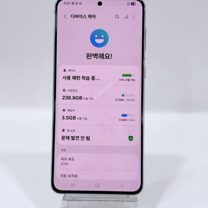 (�ܰ�A��)������S21+ �ǹ� 256GB Y2453