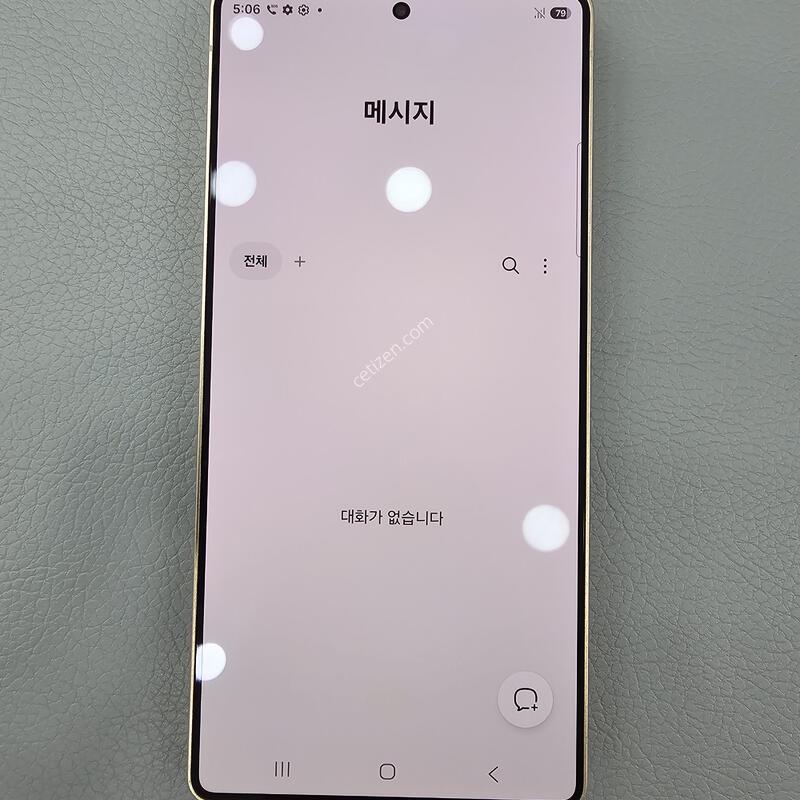 S25��Ʈ�� 512G �ܰ���S�� �������⽺ ���ܻ� ��������  NO.1621