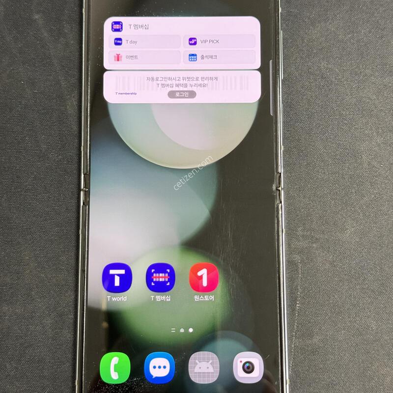 ������ z�ø�5 512
