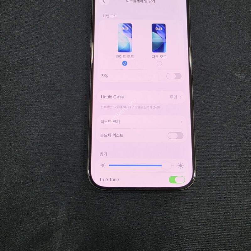 SKT ������15���� 256GB ����