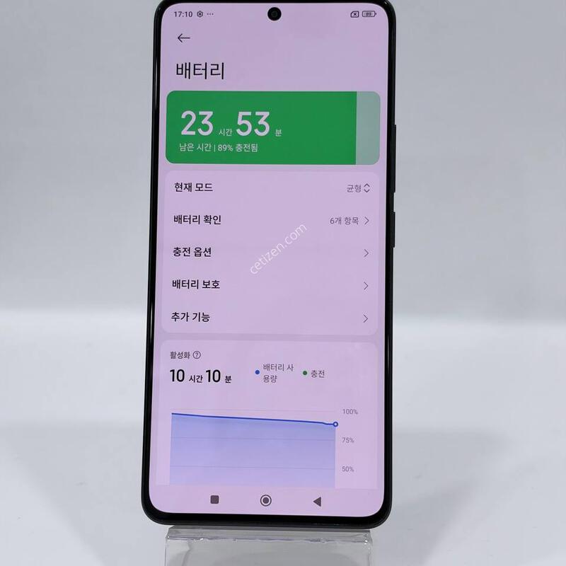 ����� ��Ʈ13���� ����512GB Y2456