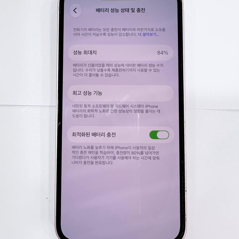 ✨������13 �̴� 128G,����A-��,���⽺���ܻ�,���ʸ�����,��������,����100%