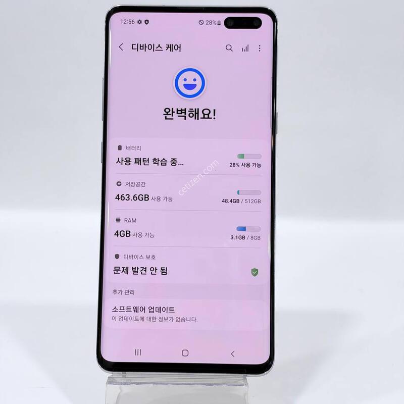 ������ S10 ȭ��Ʈ 512GB Y2458