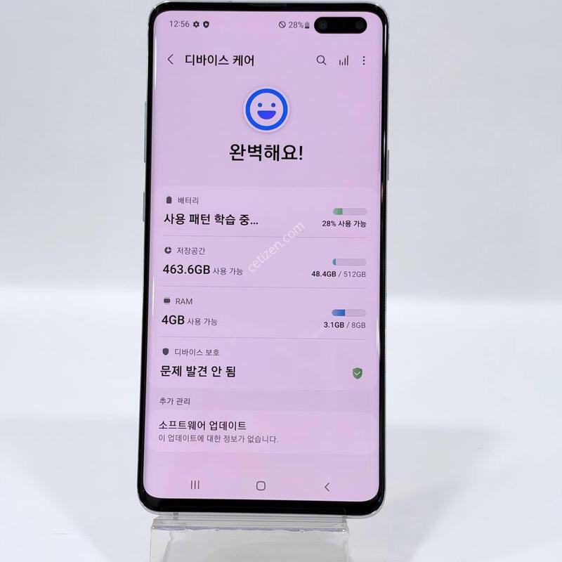 ������ S10 ȭ��Ʈ 512GB Y2458