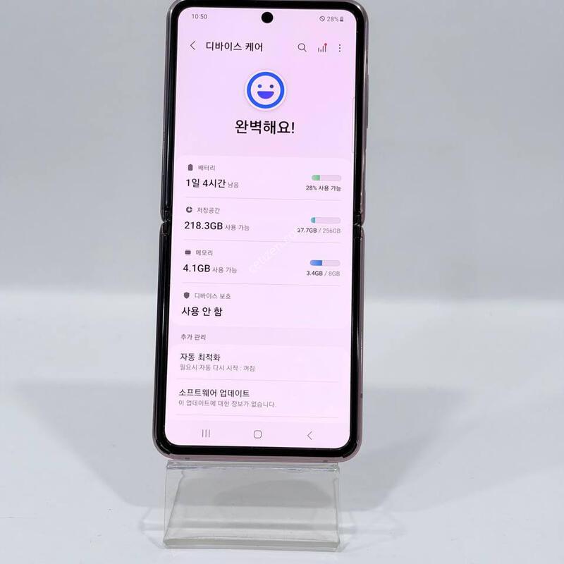 ������ Z�ø� ����� 256GB Y2459