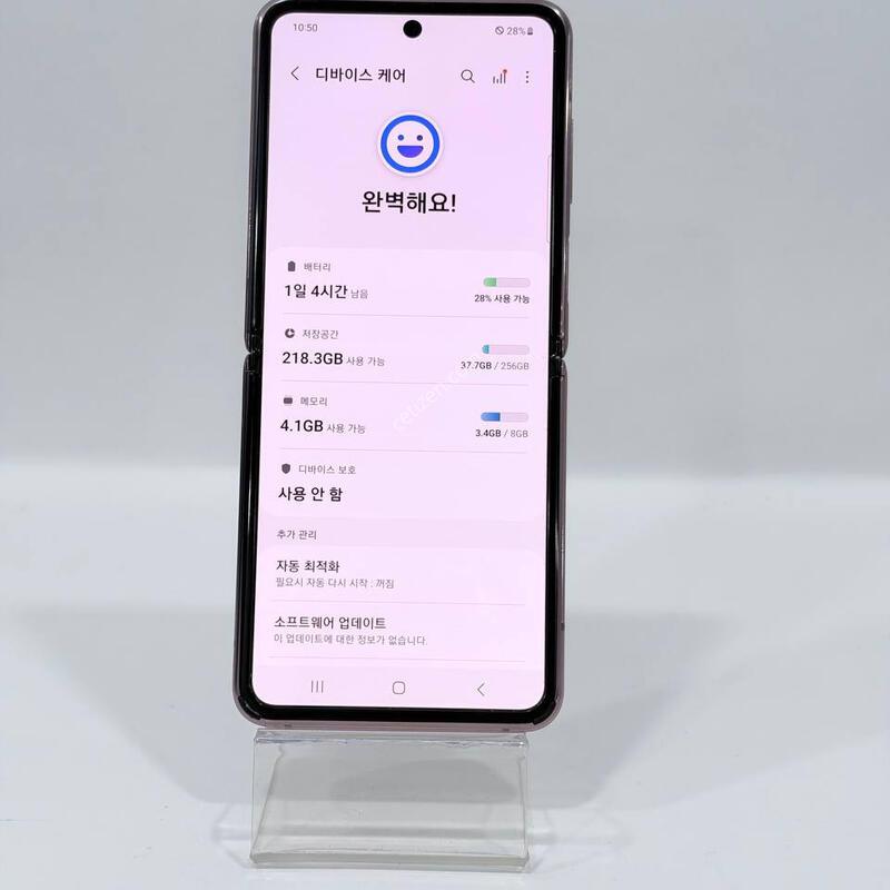 ������ Z�ø� ����� 256GB Y2459
