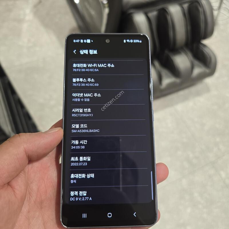 ������A53 ���� 128GB