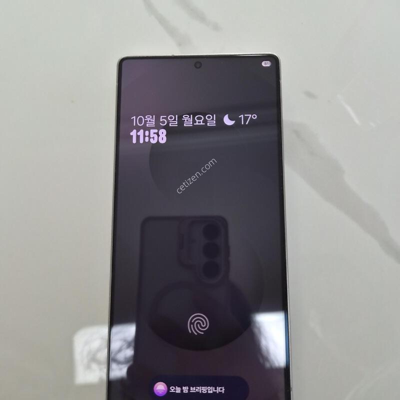������s25 ��Ʈ�� 256