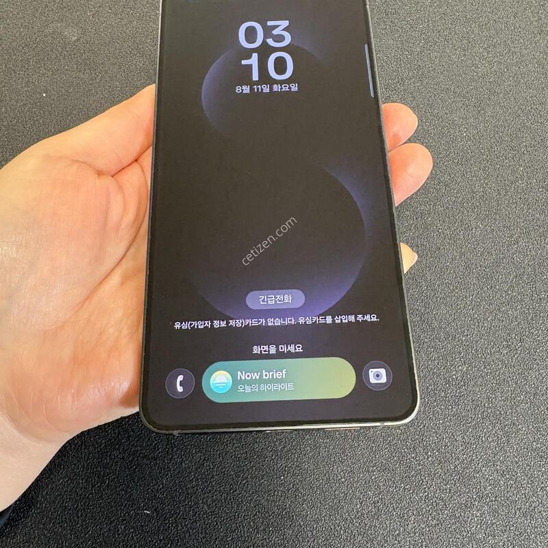 ������ S25 ����_512G(����) �Ǹ��մϴ�.