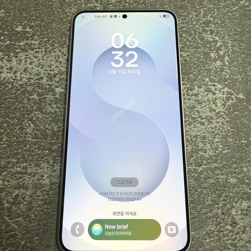 ������S25�÷��� �ǹ� S�� 256GB