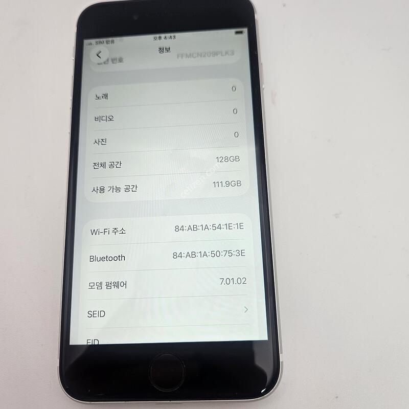 ������SE 2����/ƯS��/���͸�����83%/128GB
