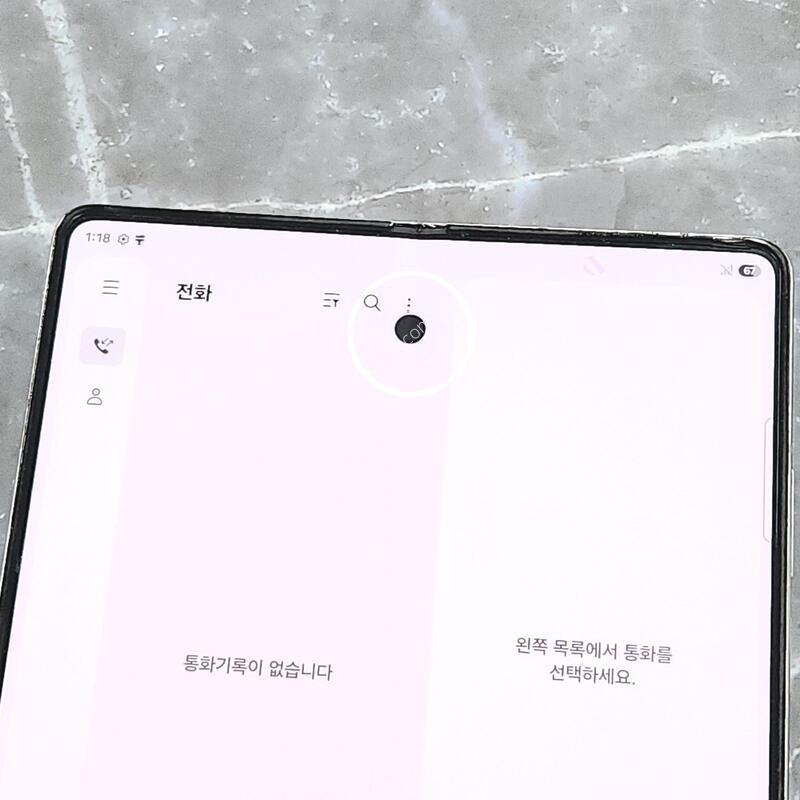 ������Z����5 256G ���ܻ� ���� 63517