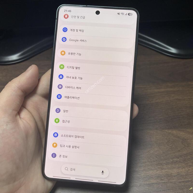 ������ S25 ���� 256