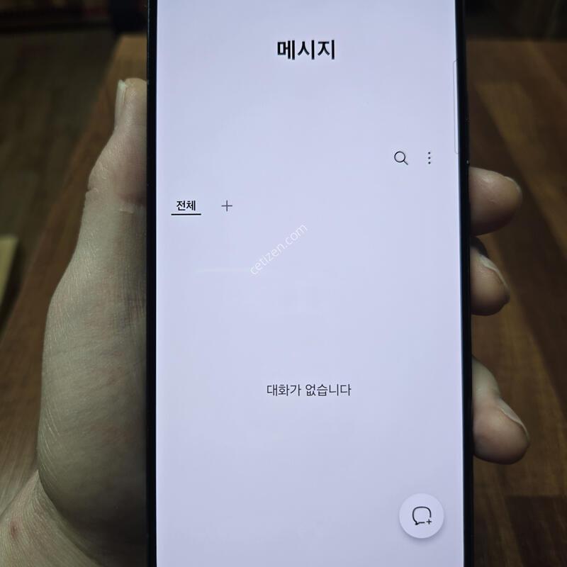S22+ �׸� 256