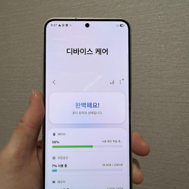������s24 256�Ⱑ