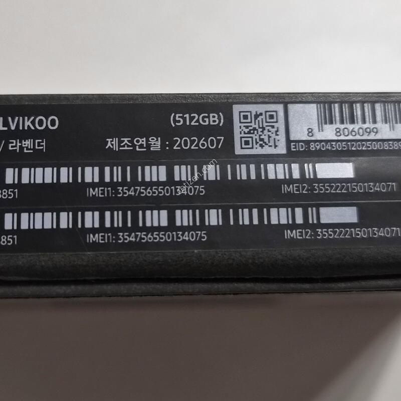 [�ڱ���] Z����8 512GB(�󺥴�)