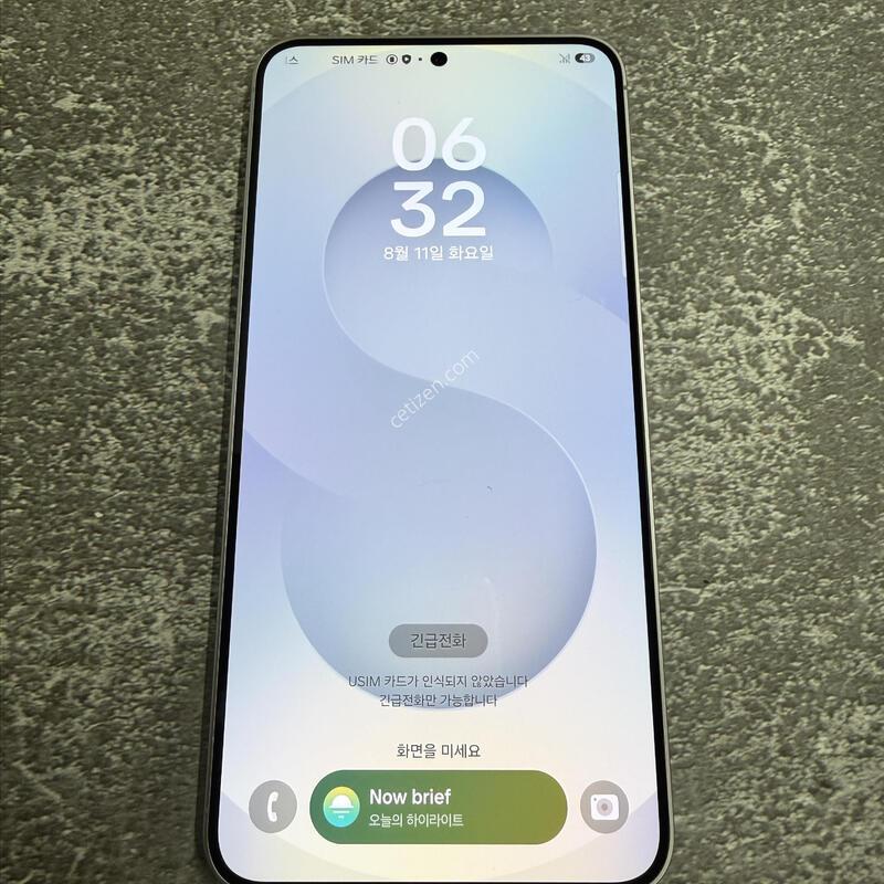 ������S25�÷��� �ǹ� S�� 256GB