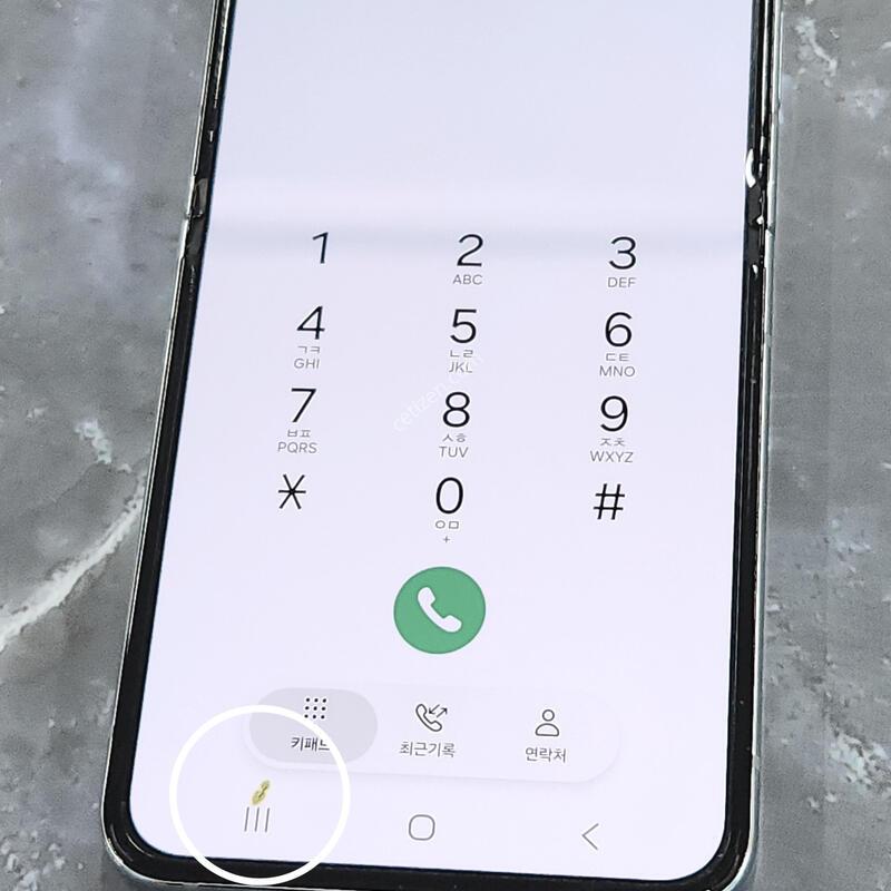 ������Z�ø�5 256G ���ܻ� ��Ʈ 63520