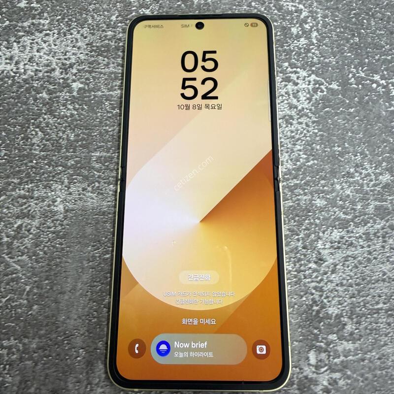 �������ø�6 ���ο� 256GB