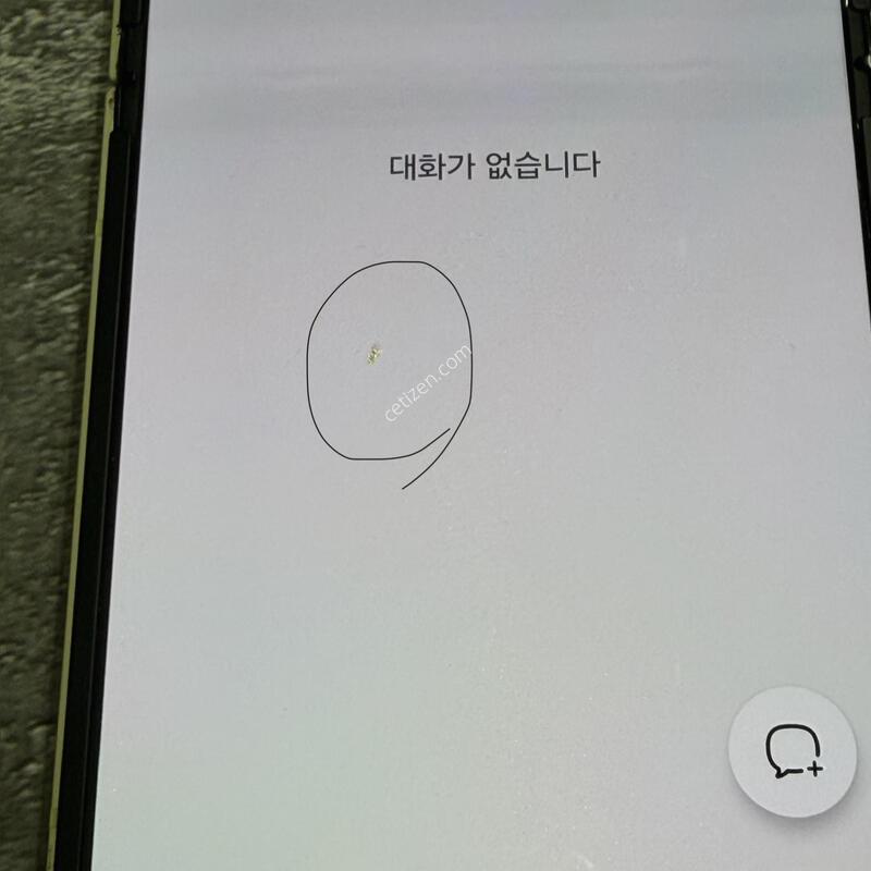 �������ø�6 ���ο� 256GB