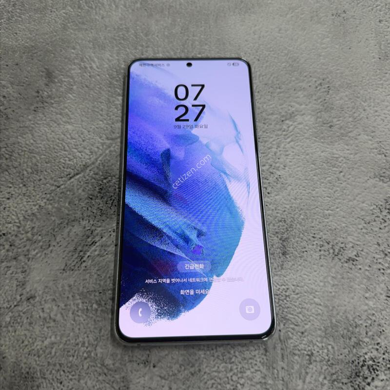 ������S21+ �ǹ� S�� 256GB