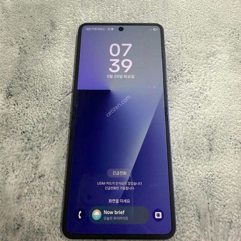 ������Z�ø�7 ���� A�� 256GB