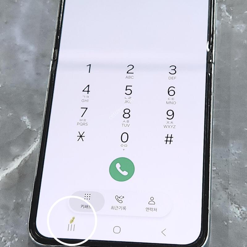 ������Z�ø�5 256G ���ܻ� ��Ʈ 63520