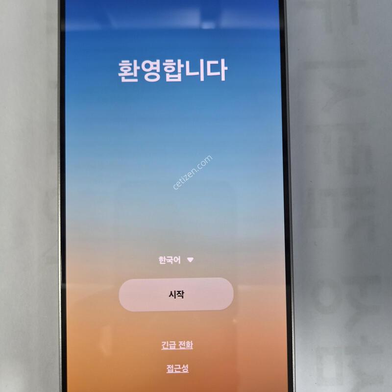 �ＺS741�׶�����Ʈ256G�Ǹ�