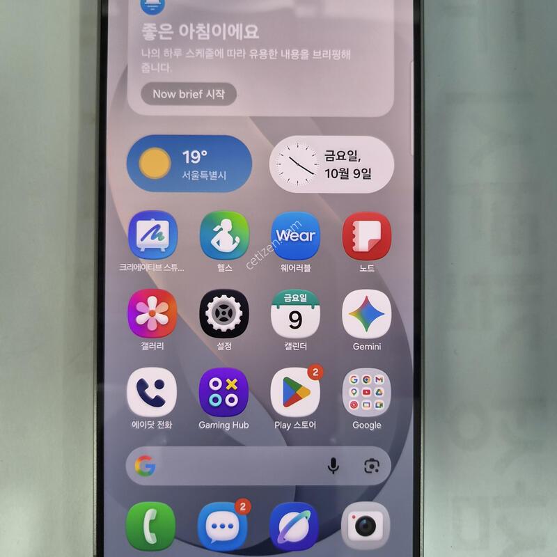 �ＺS741�׶�����Ʈ256G�Ǹ�