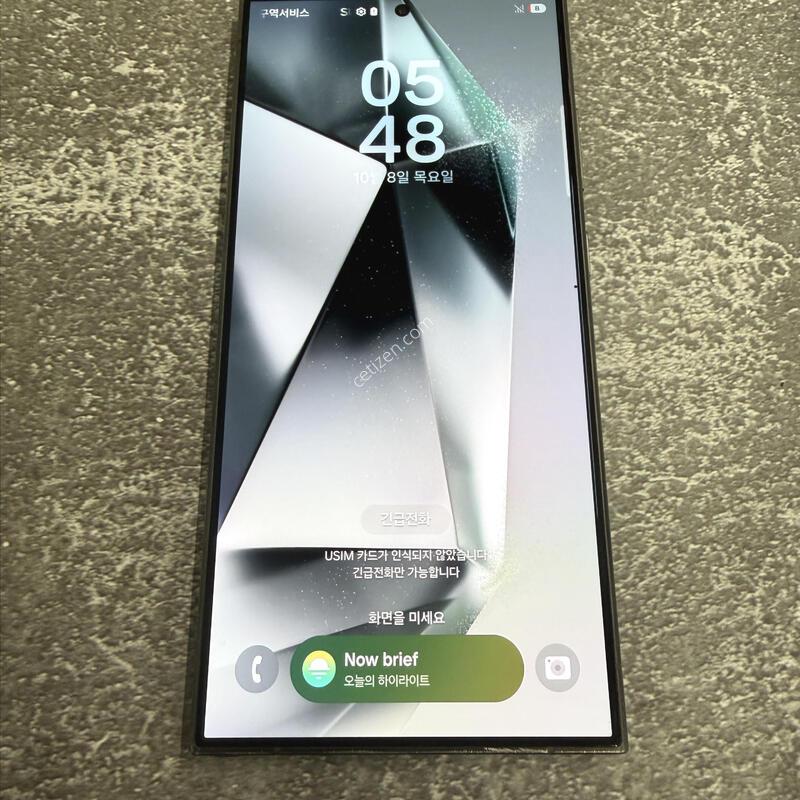 ������S24��Ʈ�� ���� ���� 256GB
