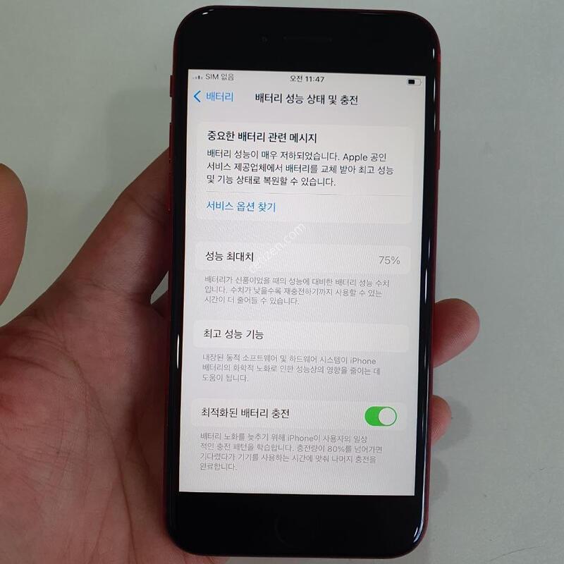 ������ SE2 64G ���ܻ�  �߰��� �����