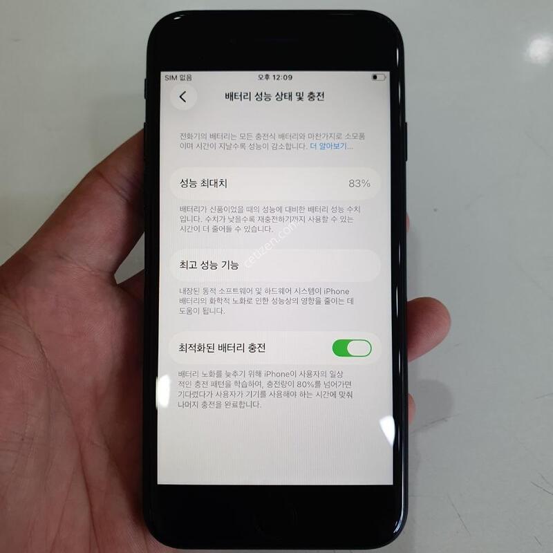 ������SE2 128G ���ܻ�  �߰��� �����
