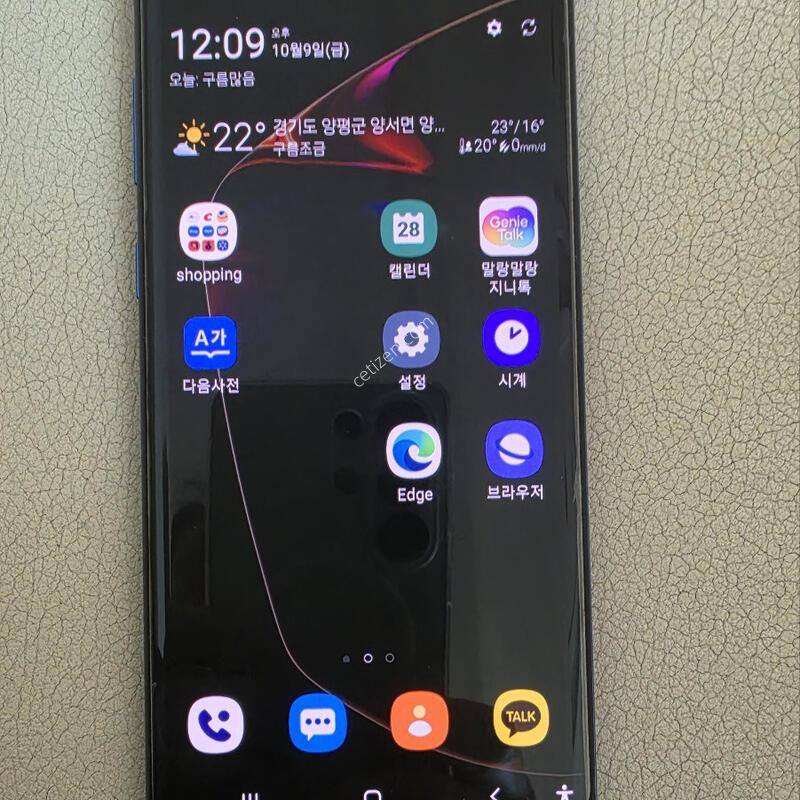 ��Ʈ10+5G �˴ϴ�