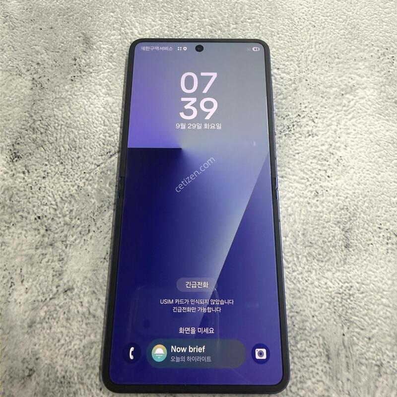 ������Z�ø�7 ���� A�� 256GB