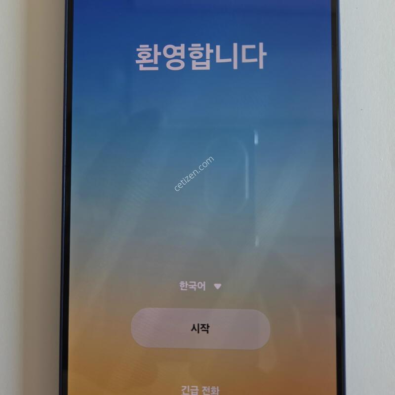 ������S25�÷���(256,���̺�)