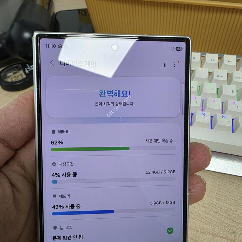 (1502)����8 512