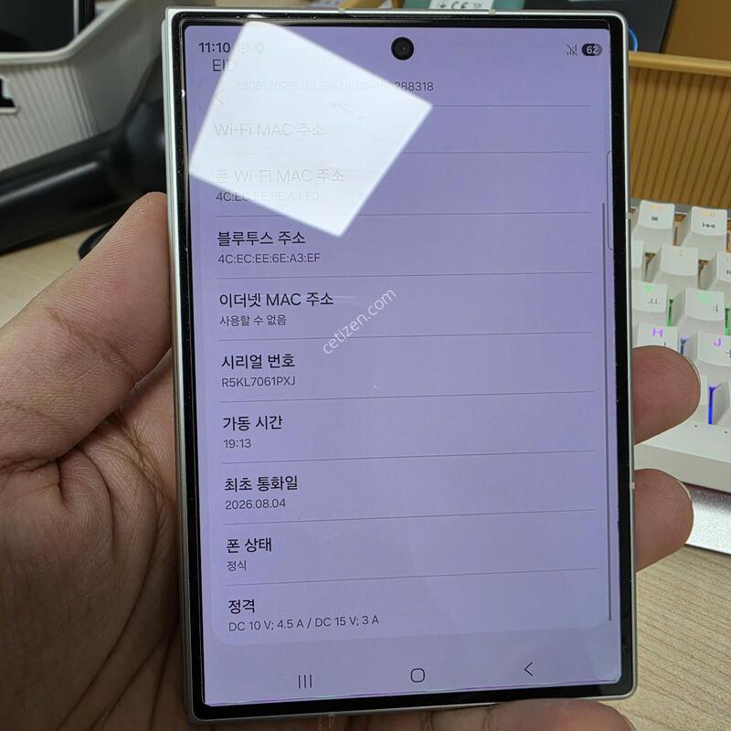 (1502)����8 512