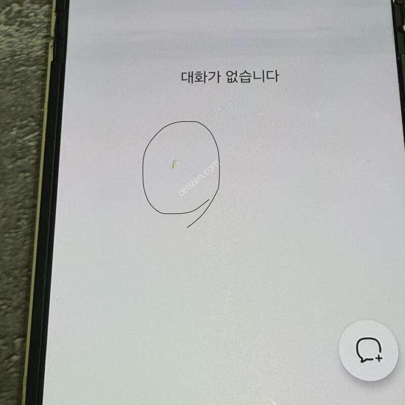 �������ø�6 ���ο� 256GB