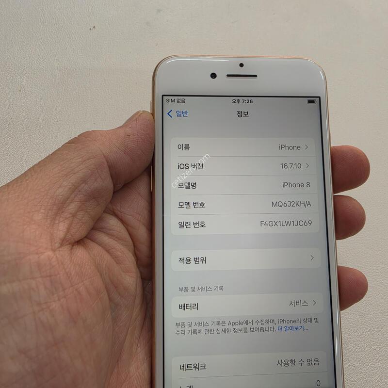 ������8��� 64GB