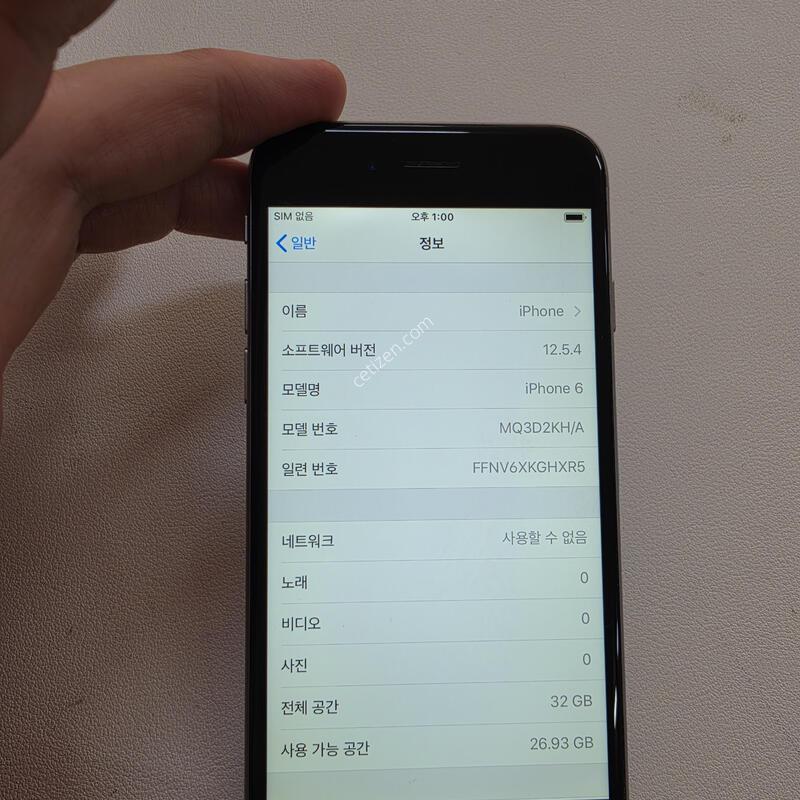 ������6 �ǹ� 32GB ���͸�100