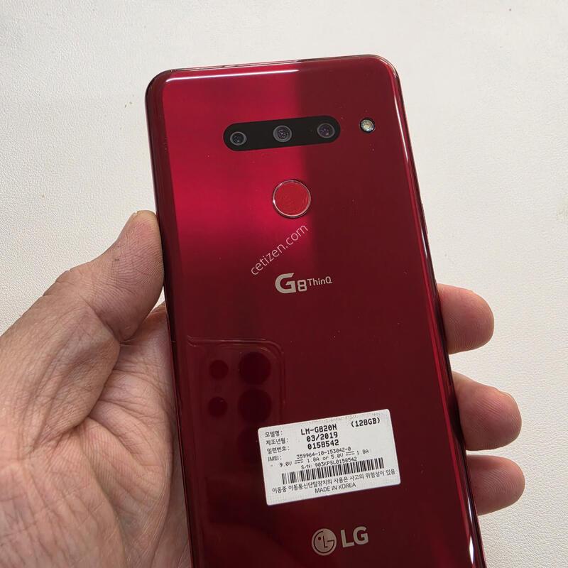 ����G8���� ���ܻ� A��