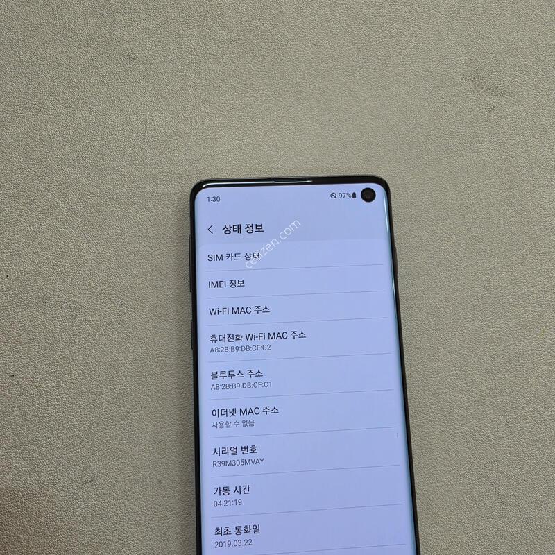 ������ S10�׸� 128GB