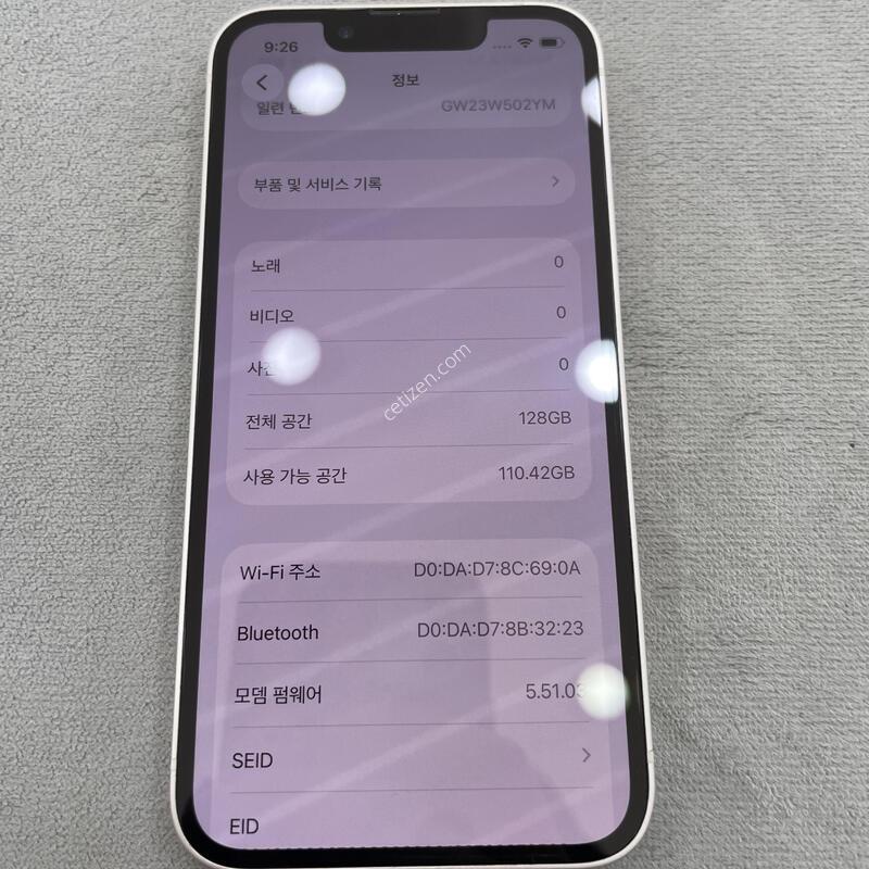 ������13�̴� (128G) 78% ���� ��������